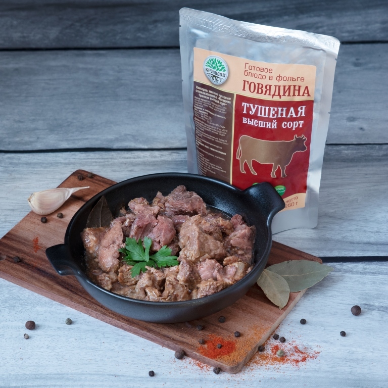 тушенка говяжья